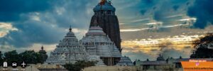 Shree Jagannath Temple Hyderabad